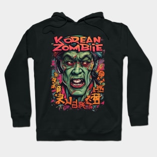 The Unstoppable Korean Zombie: Chan Sung Jung Hoodie